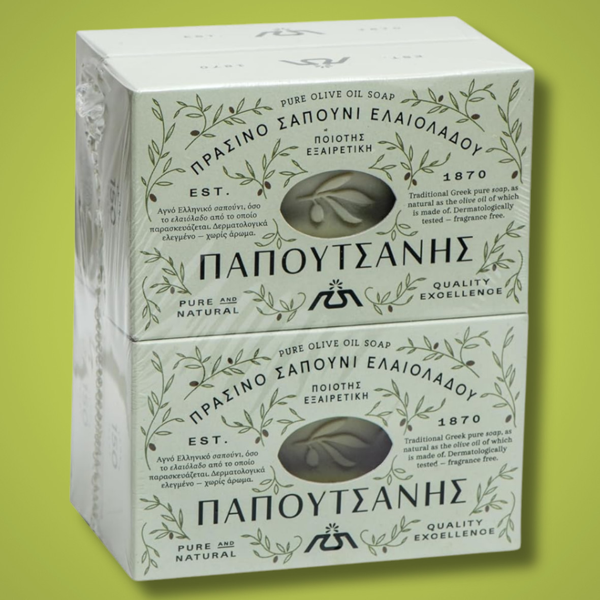 Pure Greek Olive Oil Soap Of Bars, 7.9 oz, Pack Of 4 (225g)