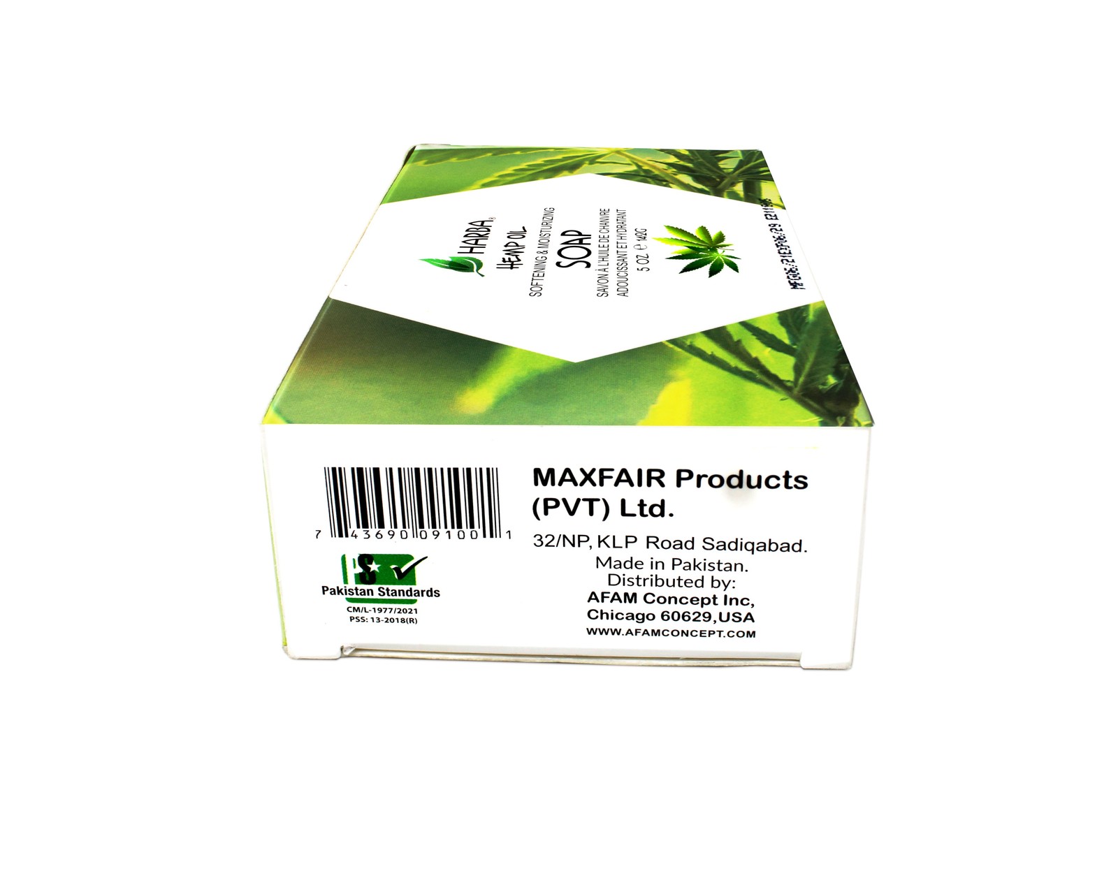 Harba Bath Soap Hemp Oil, Softening & Moisturizing, 5 OZ (142g) – 2 Pack