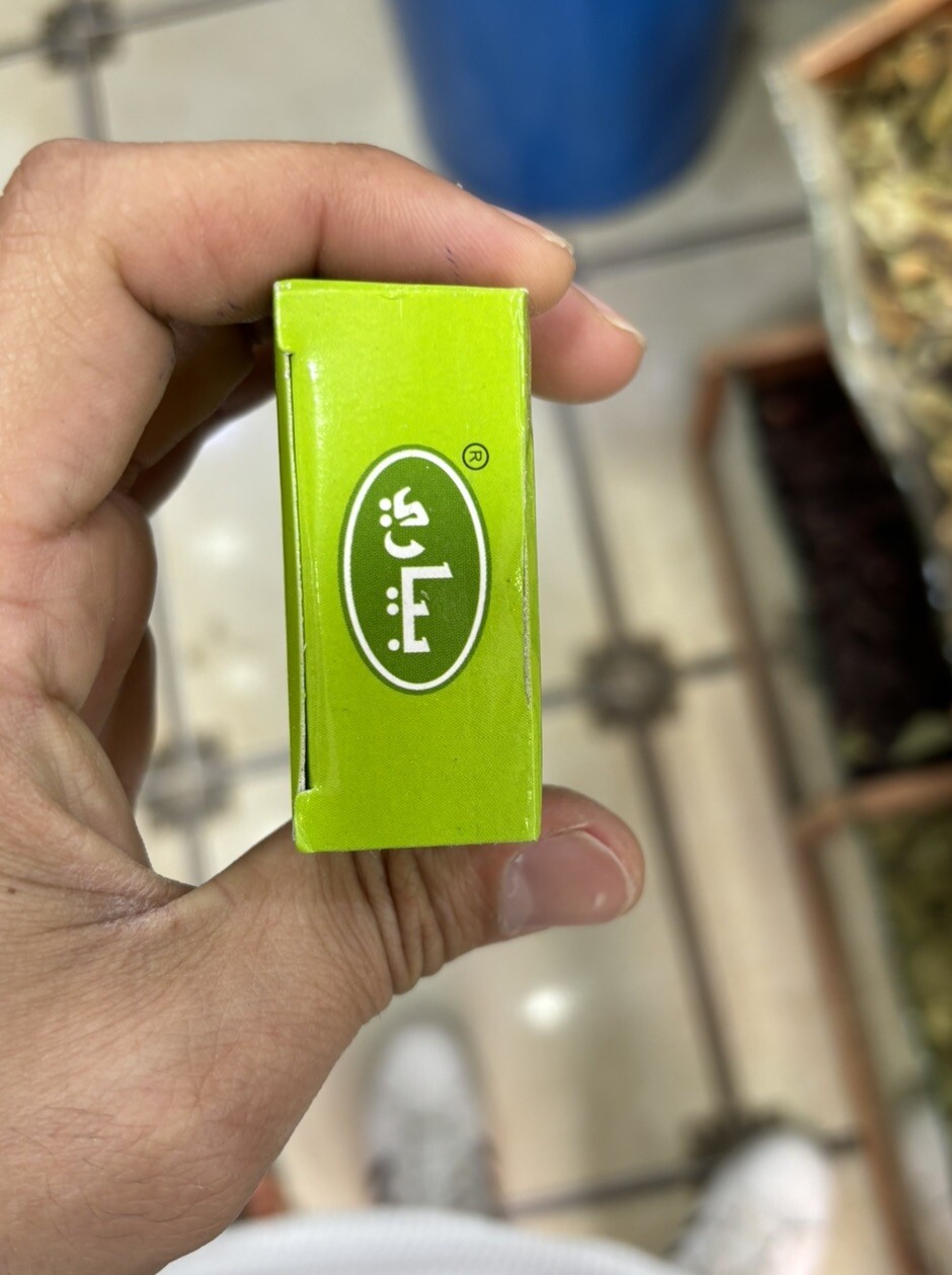 Indian Pyary Turmeric Soap Turmeric 75g [BUY 2 & GET 1 Free] صابون الكركم