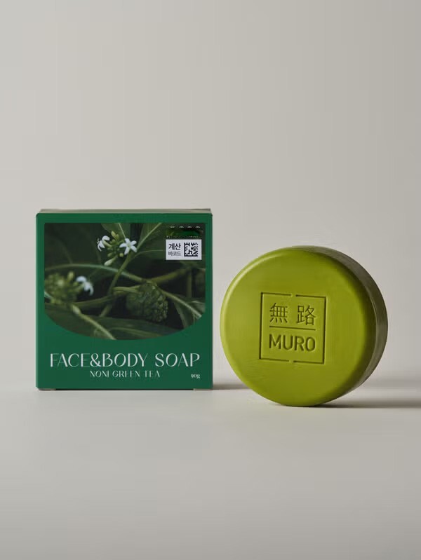 5 bars Korean Exfoliating Soap Bar 90g/3.17oz – Face & Body Dead Skin Removal