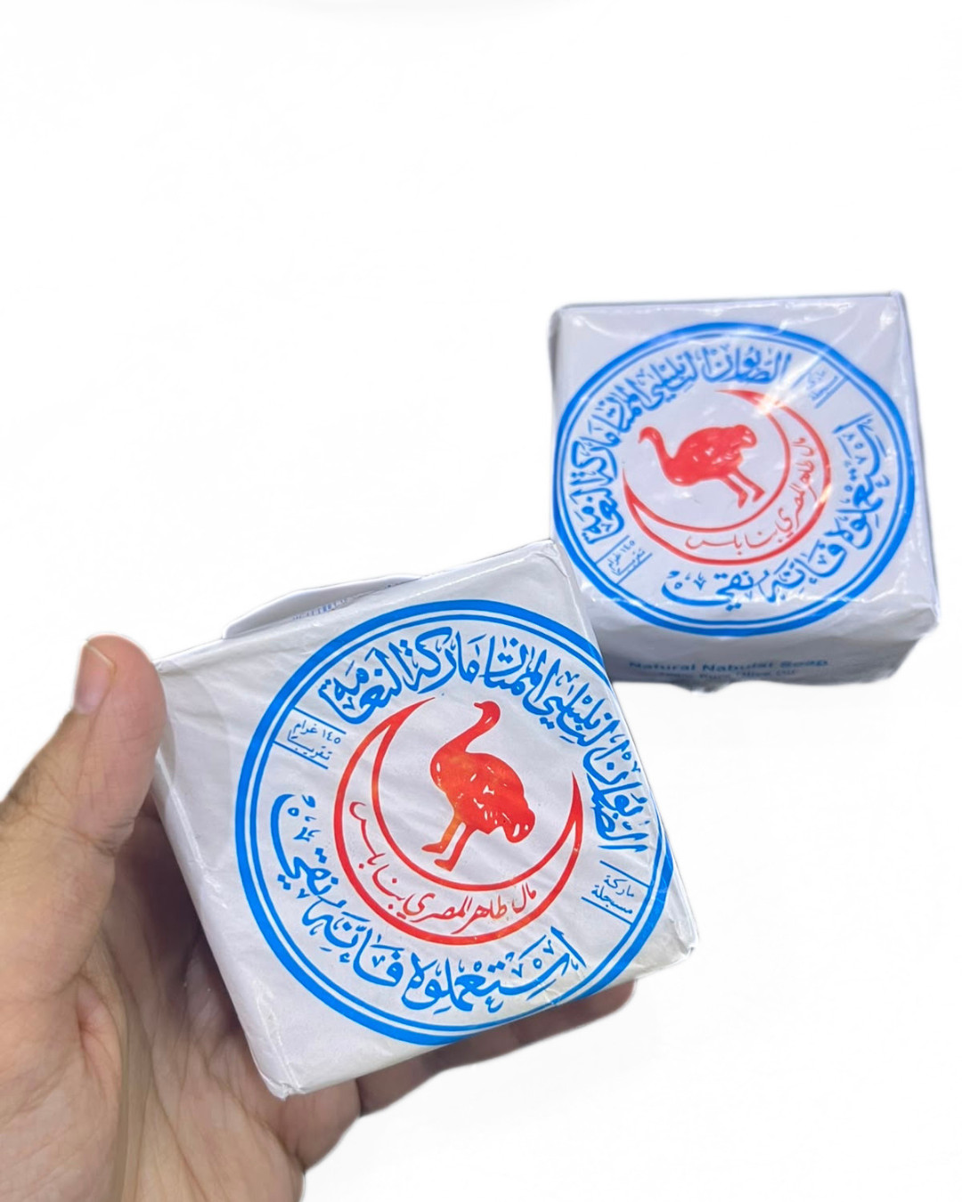 Natural Nabulsi Soap 100% Pure Olive Oil Handmade Jordan No Additives 124g Bar