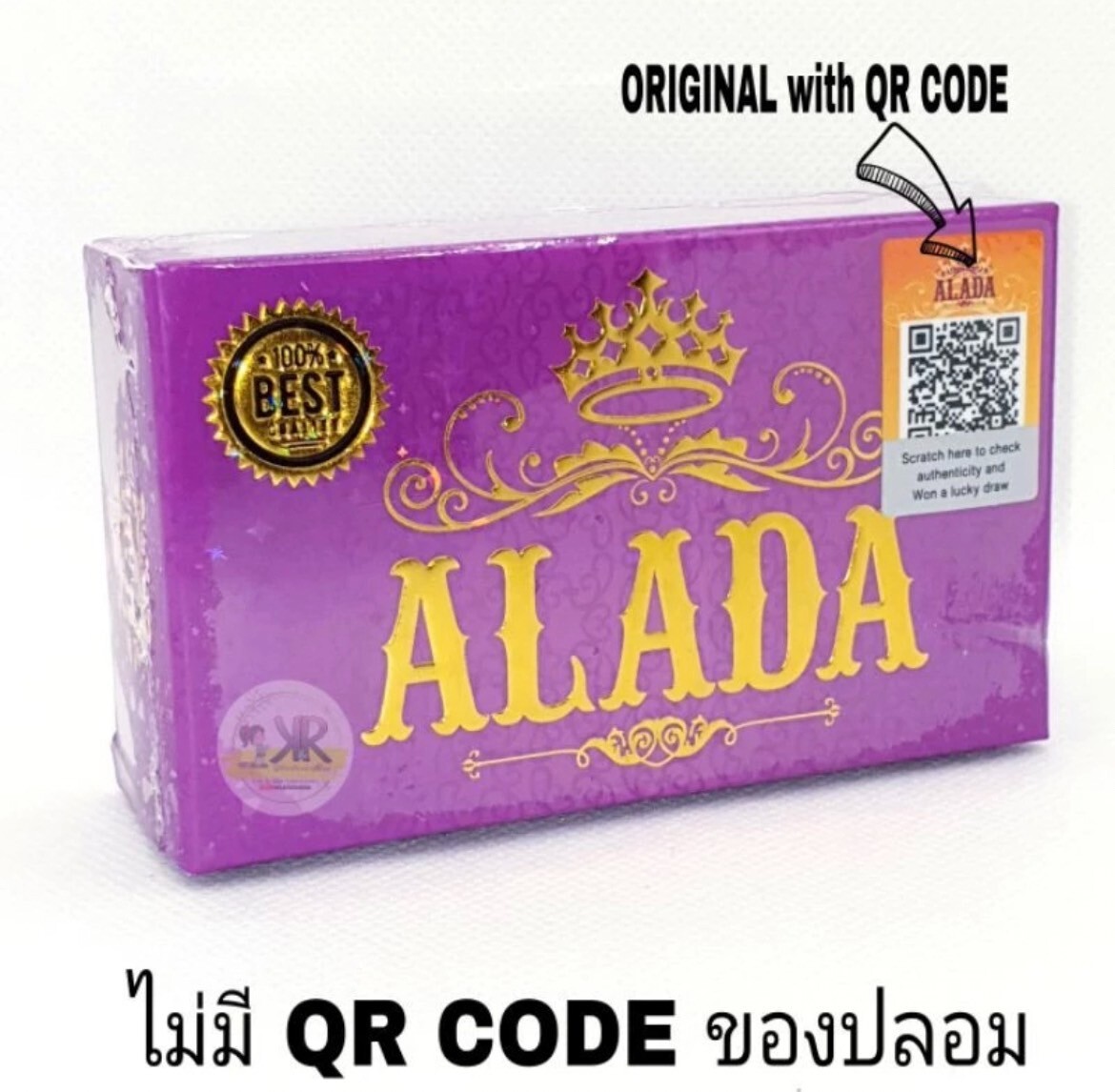 ALADA Soap Whitening Authentic Naturals Thai Nourishing & Moisturizing 160gx2