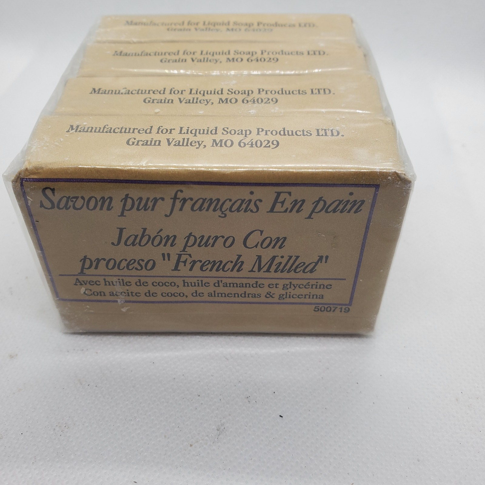 French Milled Pure Bar Soap Lot of 4 Coconut Almond Oil Glycerin Bath Body 85g