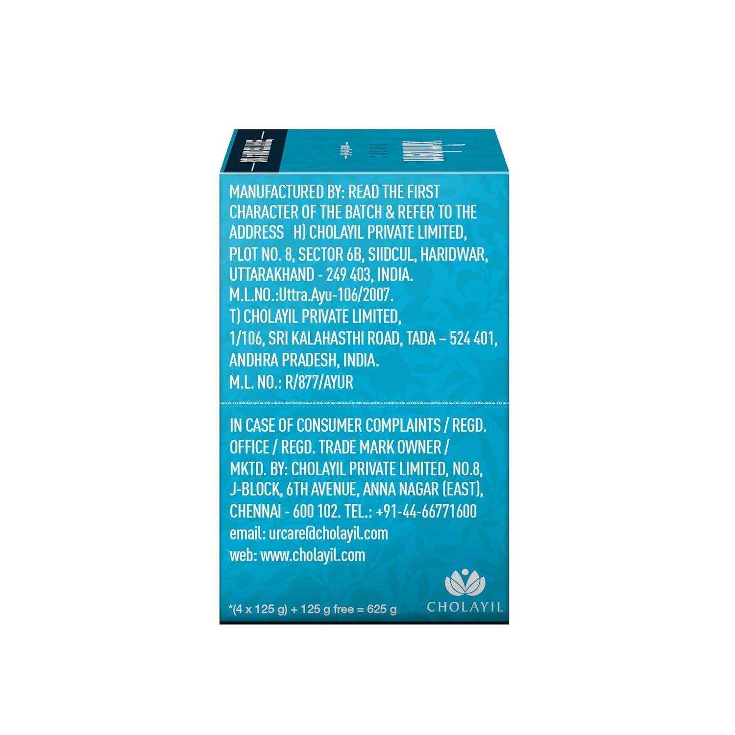 Medimix Ayurvedic Cool Bathing Soap With Menthol -125g