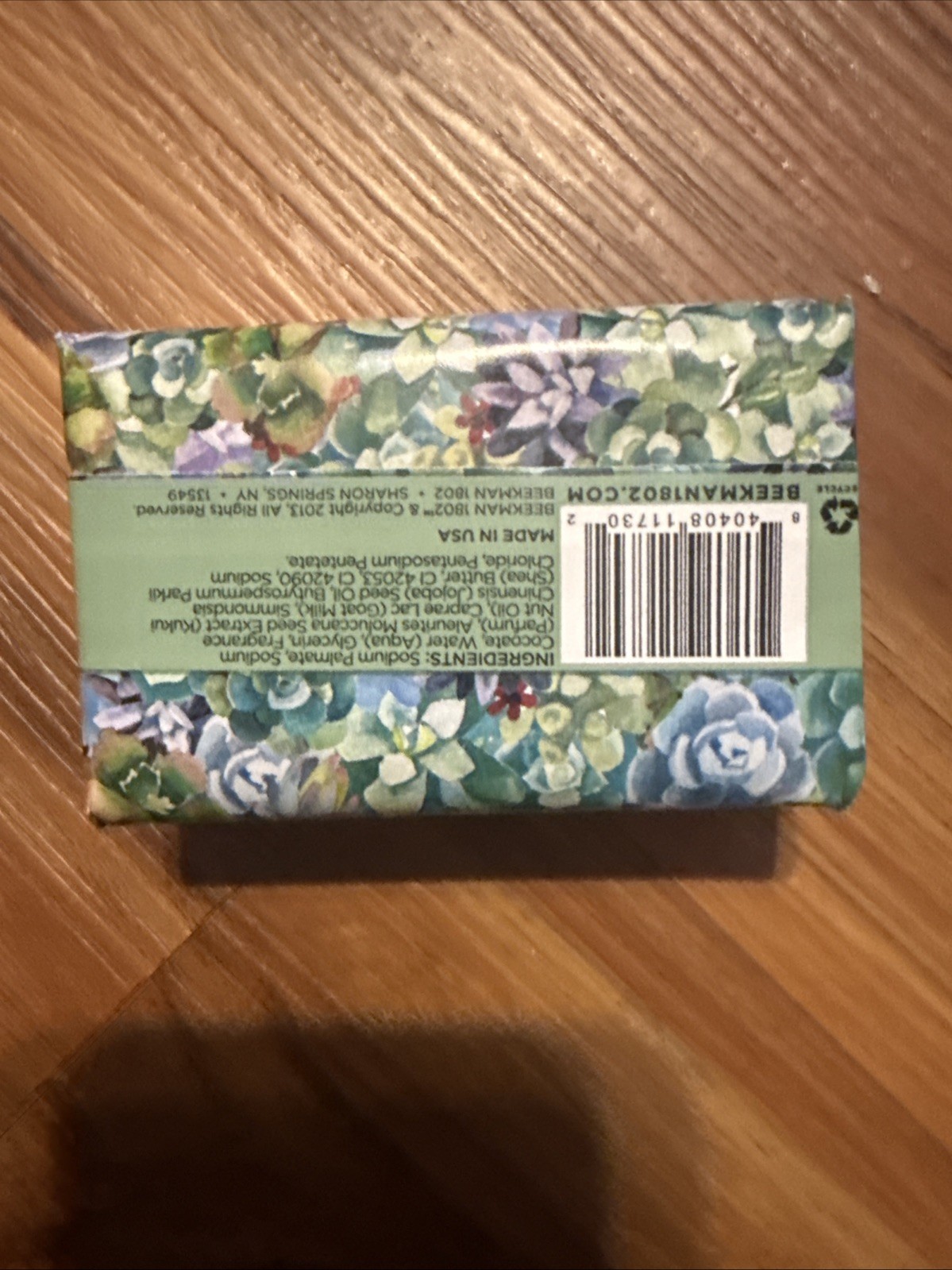 BEEKMAN 1802 Goat Milk Soap Bar – ALOE & IRIS 3.5 Ounce