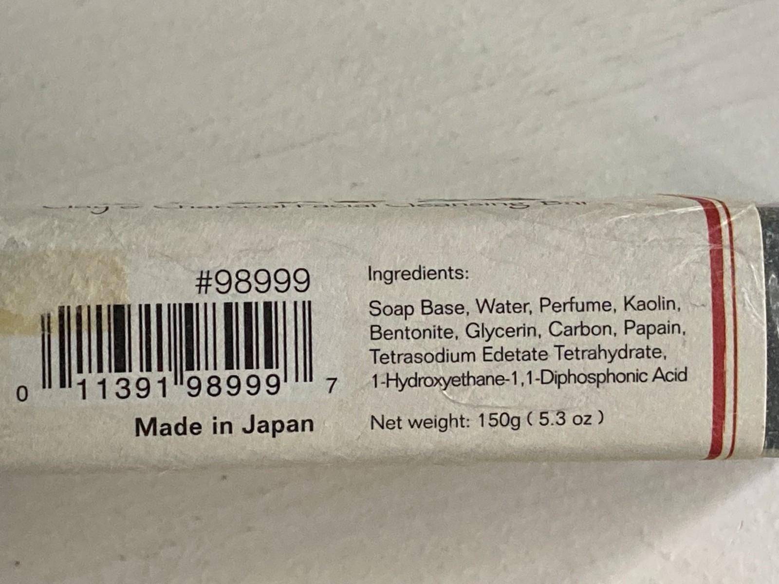 New Pelican DEITANSEKI Charcoal Face Soap 5.3 oz Bar Clay & Charcoal Japanese