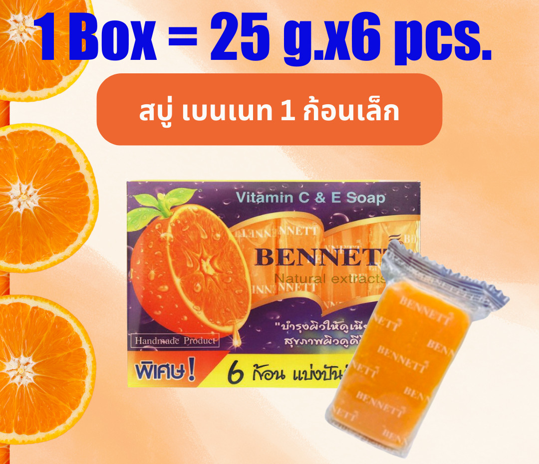 1 x BENNETT Soap Bar 25 g x 6 pcs Natural Extracts Vitamin C&E Handmade Product