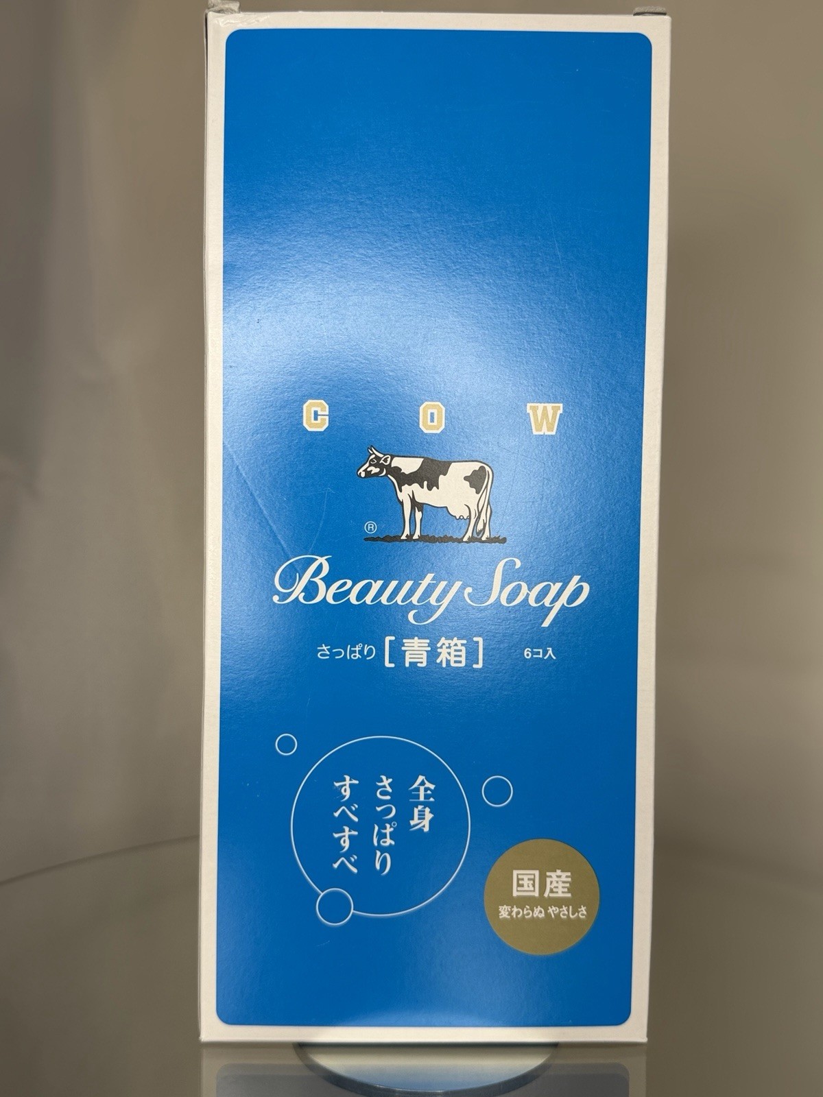 Cow Beauty Soap Blue Box – 6 Bars Set – Made in Japan – Mild Floral Scent