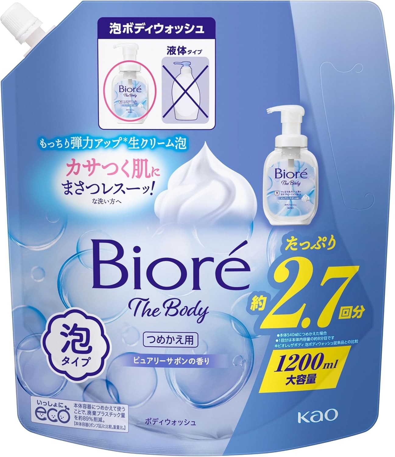Biore The Body Foam Type Purely Sabon Scent Refill 1200ml Body Soap Japan Track#