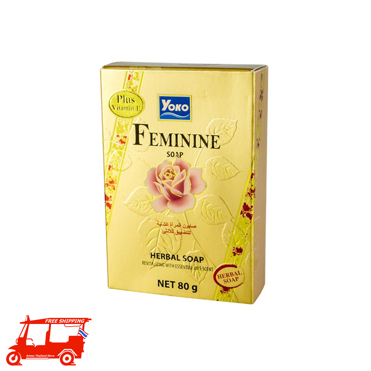 YOKO VIRGINITY Female Herbal Soap Cleanse Soap Sensitive Hidden Area Vit-E 80g