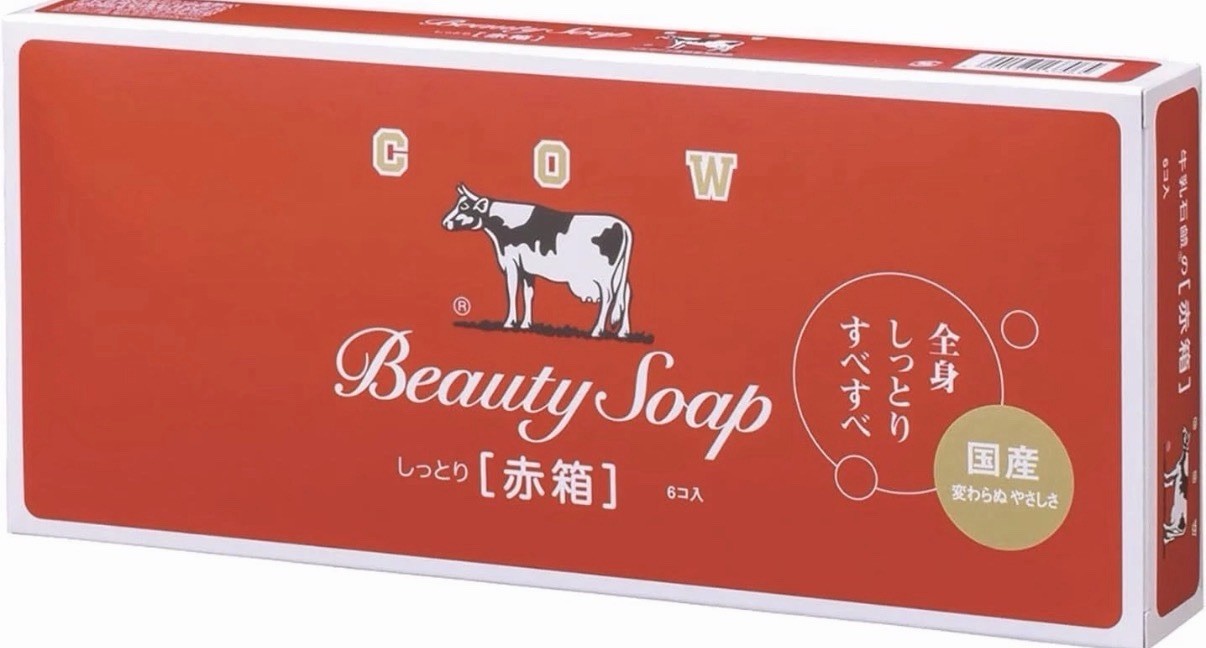 Japan Cow Brand Beauty Soap Red Box 6 Bars Moisturizing Hydrating Made in Japan