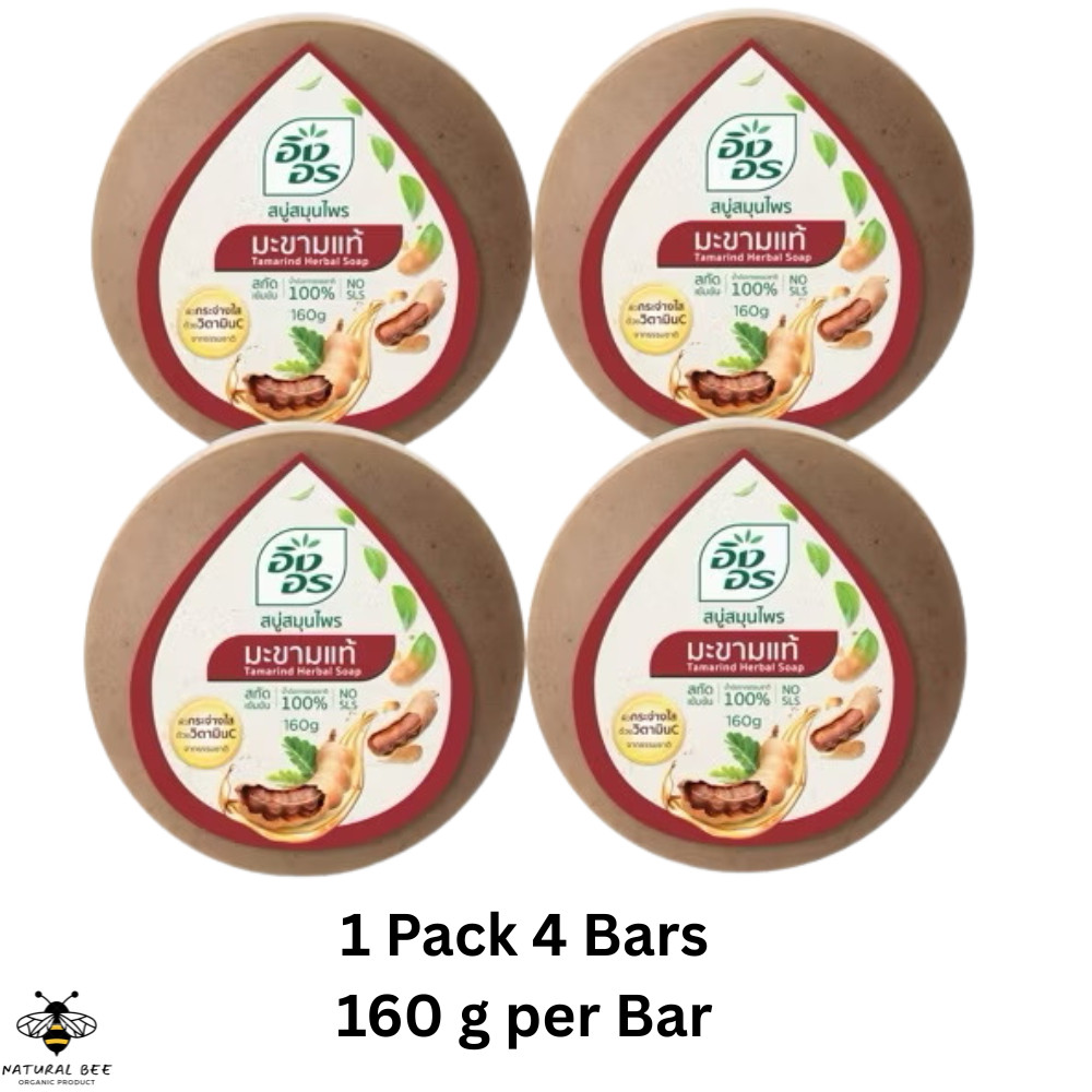 TAMARIND Herbal Soap INGON 160g Natural Thai Whitening Moisturizer BRIGHTER Skin